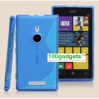 Силиконовый чехол S для Nokia Lumia 925 Голубой