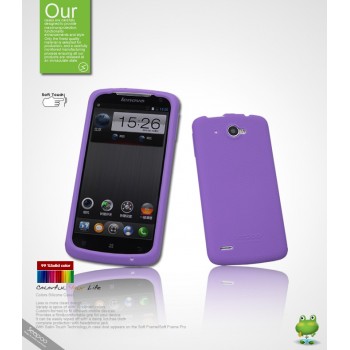 Силиконовый чехол премиум для Lenovo IdeaPhone S920 Фиолетовый