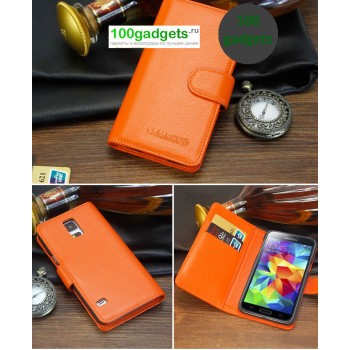 Кожаный чехол портмоне (нат. кожа) для Samsung Galaxy S5 Оранжевый
