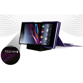 Чехол флип подставка док-совместимый для Sony Xperia Z2