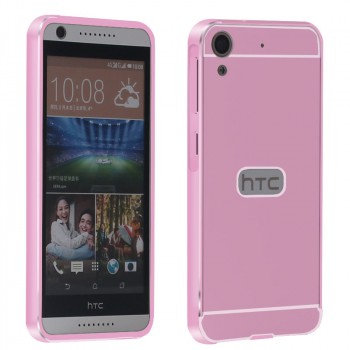 Двухкомпонентный чехол с металлическим бампером и поликарбонатной накладкой для HTC Desire 626/628 Розовый