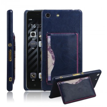 Кожаный чехол накладка с подставкой и отделением для карт для Sony Xperia M5 Синий