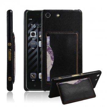 Кожаный чехол накладка с подставкой и отделением для карт для Sony Xperia M5 Черный
