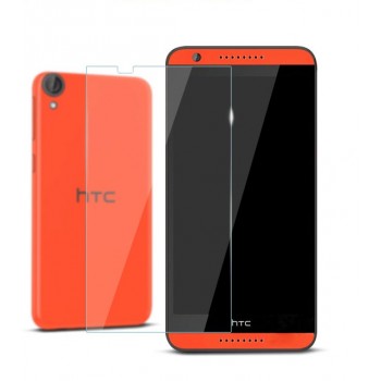 Ультратонкое износоустойчивое сколостойкое олеофобное защитное стекло-пленка для HTC One M9+
