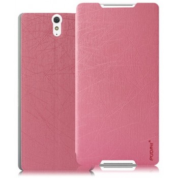 Текстурный чехол флип подставка на присоске для Sony Xperia C5 Ultra Розовый