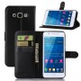 Чехол портмоне подставка для Samsung Galaxy A8 с магнитной защелкой и отделениями для карт, цвет Коричневый
