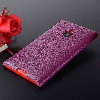 Кожаный чехол накладка Back Cover Lumia 1520 Фиолетовый