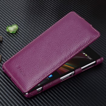 Кожаный чехол вертикальная книжка с защёлкой для Sony Xperia Z1 Фиолетовый