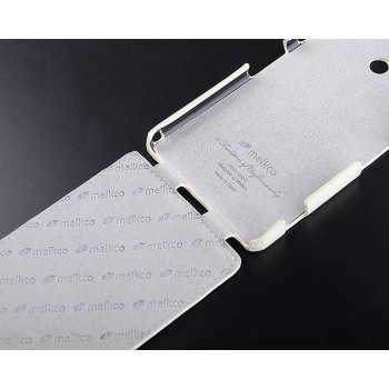 Кожаный чехол вертикальная книжка с защёлкой для Sony Xperia Z2 Белый