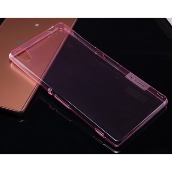 Силиконовый матовый полупрозрачный чехол повышенной ударостойкости для Sony Xperia Z5 Розовый