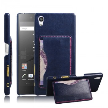 Дизайнерский кожаный чехол накладка с отделениями для карт с подставкой для Sony Xperia Z5 Синий