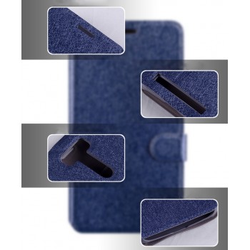 Текстурный чехол флип подставка с застежкой и отделением для карт для ASUS Zenfone 2 Laser 5 ZE500KL Синий