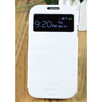 Кожаный чехол горизонтальная книжка с окном вызова для Samsung Galaxy S4 Белый