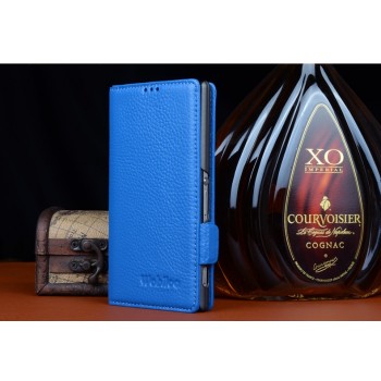 Кожаный чехол портмоне (нат. кожа) для Sony Xperia C4 Голубой