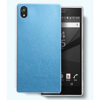Гибридный силиконовый чехол с имитационным кожаным покрытием для Sony Xperia Z5 Premium Голубой