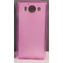 Силиконовый матовый полупрозрачный чехол для Microsoft Lumia 950, цвет Розовый