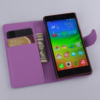Чехол портмоне подставка с защелкой для Lenovo Vibe X2 Фиолетовый