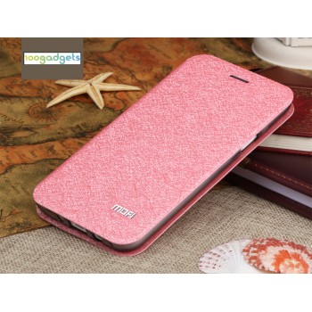 Чехол флип подставка текстура Соты на силиконовой основе для Samsung Galaxy J7 Розовый