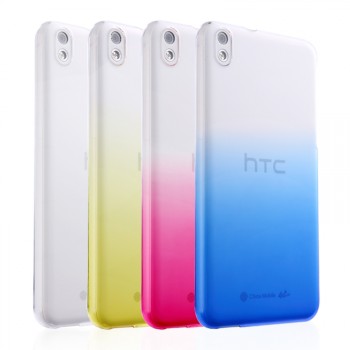 Пластиковый градиентный полупрозрачный чехол для HTC Desire 816