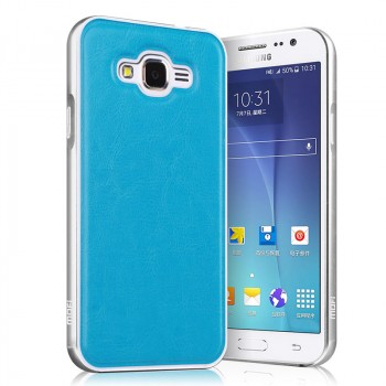 Двухкомпонентный чехол с металлическим бампером и поликарбонатной накладкой с текстурным покрытием Кожа для Samsung Galaxy J7 Голубой