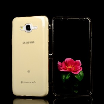 Двухкомпонентный силиконовый чехол горизонтальная книжка с акриловой полноразмерной транспарентной смарт крышкой для Samsung Galaxy J7 Бежевый