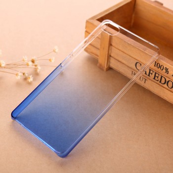 Пластиковый градиентный полупрозрачный чехол для ZTE Nubia Z9 Mini Синий