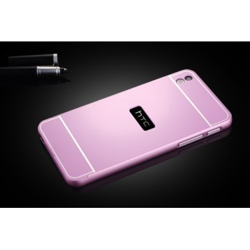 Двухкомпонентный чехол с металлическим бампером и поликарбонатной накладкой для HTC Desire 816 Розовый