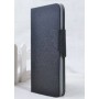 Текстурный чехол флип подставка на пластиковой основе с отделением для карт для HTC Desire 816