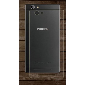 Ультратонкое износоустойчивое сколостойкое олеофобное защитное стекло-пленка на заднюю поверхность смартфона для Philips S616