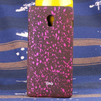 Пластиковый матовый дизайнерский чехол с голографическим принтом Звезды для Lenovo Vibe P1 Розовый