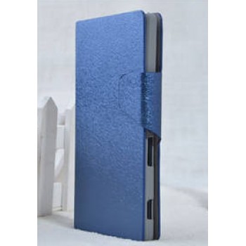 Текстурный чехол флип подставка на пластиковой основе с отделением для карт для Sony Xperia C Синий