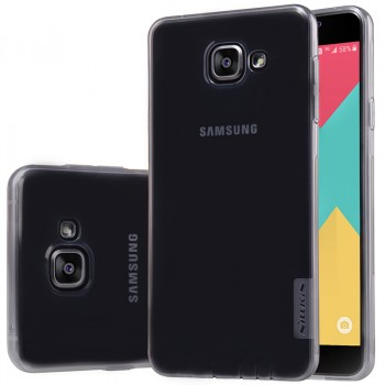 Силиконовый матовый полупрозрачный чехол повышенной защиты для Samsung Galaxy A5 (2016) Серый
