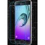 Неполноэкранное защитное стекло для Samsung Galaxy A3 (2016)
