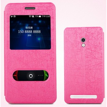 Чехол флип со свайпом и окном вызова для ASUS Zenfone 6 Розовый