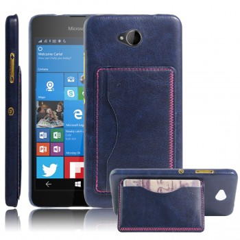 Дизайнерский чехол накладка с отделениями для карт и подставкой для Microsoft Lumia 650 Синий