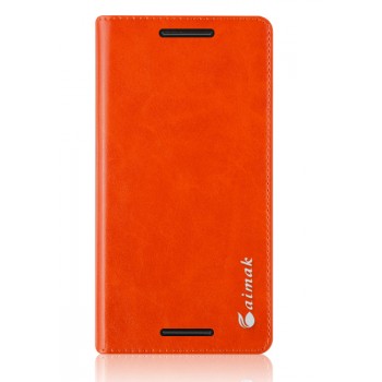 Вощеный чехол флип подставка на присоске для Lenovo Moto X Style Оранжевый