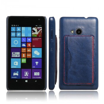 Дизайнерский чехол накладка с отделениями для карт и подставкой для Microsoft Lumia 535 Синий