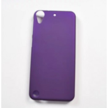 Пластиковый матовый непрозрачный чехол для HTC Desire 530/630 Фиолетовый