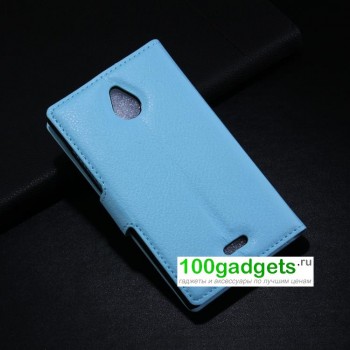 Чехол портмоне подставка с магнитной застежкой и внутренними карманами для Nokia X2 Голубой