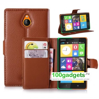 Чехол портмоне подставка с магнитной застежкой и внутренними карманами для Nokia X2 Коричневый