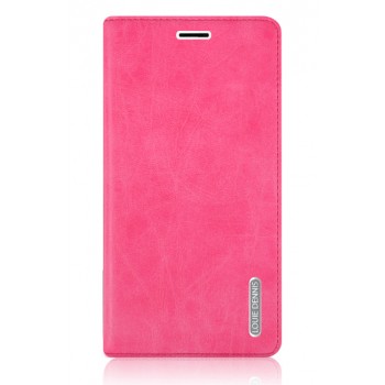 Винтажный чехол флип подставка на присоске с отделением для карты для Samsung Galaxy J5 (2016) Розовый