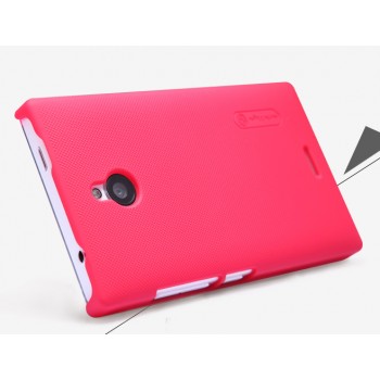 Пластиковый матовый премиум чехол для Nokia Lumia 530 Пурпурный