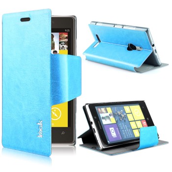 Чехол флип-подставка глянцевый для Nokia Lumia 925 Голубой