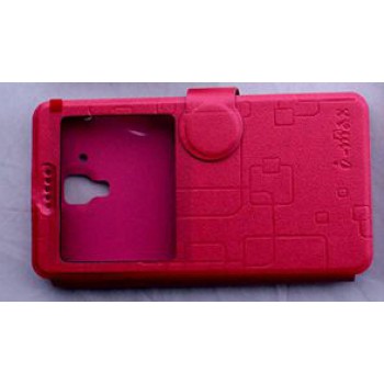 Текстурный чехол флип подставка с окном вызова для Lenovo A536 Ideaphone Красный