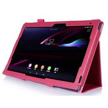 Чехол подставка с внутренними отсеками серия Full Cover для Sony Xperia Z2 Tablet Розовый