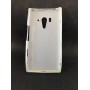 Силиконовый матовый полупрозрачный чехол для Sony Xperia acro S