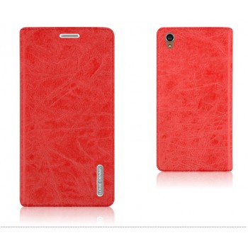 Винтажный чехол горизонтальная книжка подставка с отсеком для карт на присосках для Sony Xperia Z5 Premium Красный