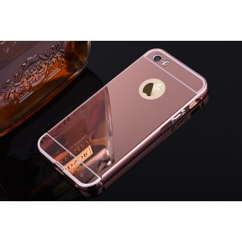Двухкомпонентный чехол c металлическим бампером с поликарбонатной накладкой и зеркальным покрытием для Iphone 6/6s Розовый