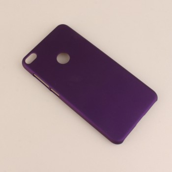 Пластиковый непрозрачный матовый чехол для Huawei Honor 8 Lite Фиолетовый