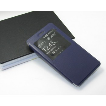 Чехол горизонтальная книжка подставка на силиконовой основе с окном вызова для Highscreen Power Five Синий